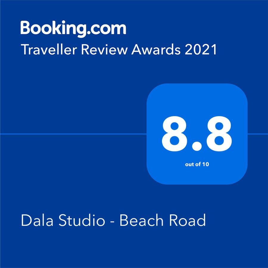 Dala Studio - Beach Road Διαμέρισμα Μομπάσα Εξωτερικό φωτογραφία
